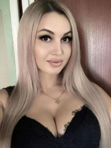 Владлена
